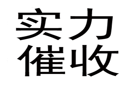 咨询律师追讨1万元欠款费用是多少？