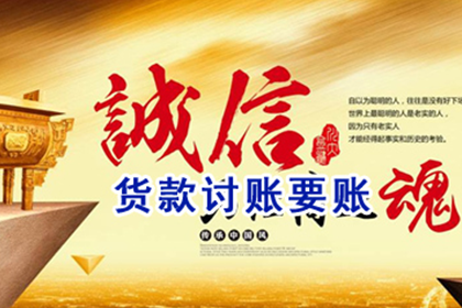 交行信用卡逾期处理延期方法